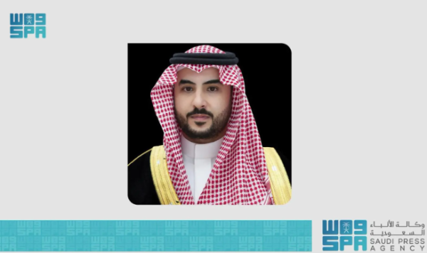 الملتقى البحري السعودي الدولي الرابع يناقش مستقبل أمن قاع البحار