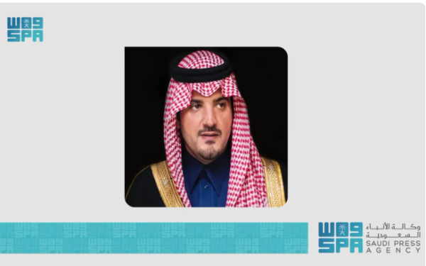 عاجل بتوجيه وزير الداخلية ترقية 771 فردا بحرس الحدود في مختلف التخصصات