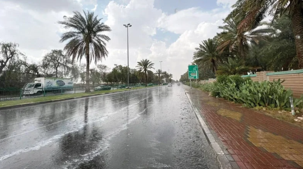 عاجل الدفاع المدني يحذر من أمطار رعدية على بعض مناطق المملكة حتى الثلاثاء عاجل الدفاع المدني يحذر من أمطار رعدية على بعض مناطق المملكة حتى الثلاثاء