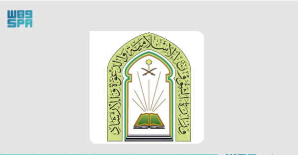 373 ألف جولة رقابية وفنية ومنشط دعوي لـ اوزارة الشؤون الإسلامية خلال 3أشهر 373 ألف جولة رقابية وفنية ومنشط دعوي لـ اوزارة الشؤون الإسلامية خلال 3أشهر