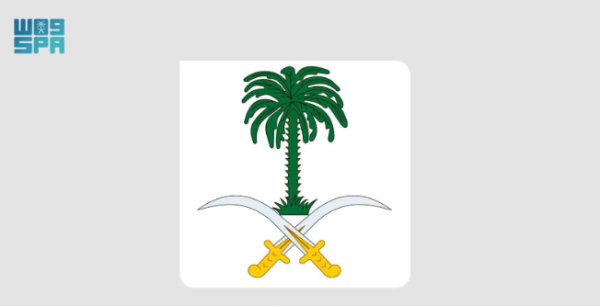 عاجل الديوان الملكي يعلن وفاة والدة صاحب السمو الأمير بندر بن منصور بن عبدالله بن جلوي آل سعود