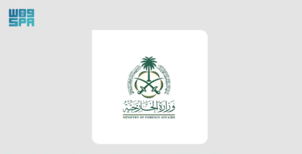 عاجل السعودية تدين استهداف ناقلات إماراتية في مضيق هرمز وتطالب إيران بوقف الانتهاكات
