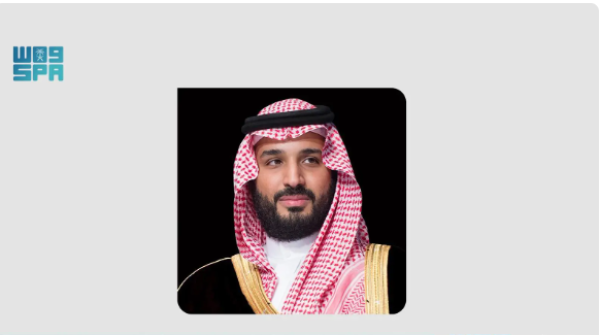 أمر ملكي سام بتعيين أعضاء مجالس مناطق المملكة الـ13 في فترتها الثامنة لمدة 4 سنوات أمر ملكي سام بتعيين أعضاء مجالس مناطق المملكة الـ13 في فترتها الثامنة لمدة 4 سنوات