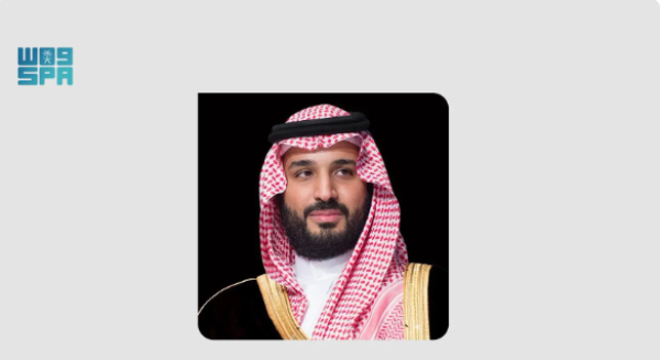 عاجل ولي العهد يبحث مع رئيسة وزراء إيطاليا التعاون المشترك و مستجدات الأحداث في المنطقة عاجل ولي العهد يبحث مع رئيسة وزراء إيطاليا التعاون المشترك و مستجدات الأحداث في المنطقة