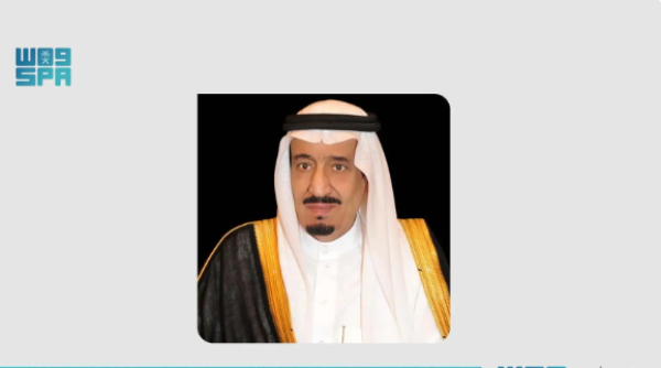 تنفيذا لأمر خادم الحرمين الشريفين تقليد الشيخ نهيان بن سيف آل نهيان وشاح الملك عبدالعزيز من الطبقة الثانية تنفيذا لأمر خادم الحرمين الشريفين تقليد الشيخ نهيان بن سيف آل نهيان وشاح الملك عبدالعزيز من الطبقة الثانية