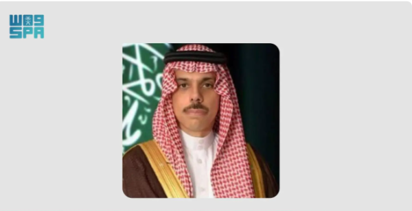 عاجل وزير الخارجية يبحث مع نظيريه الباكستاني والإيراني مستجدات الأوضاع الإقليمية