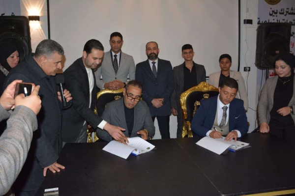 توقيع بروتوكول تعاون لدعم مشروعات الإسكان والاستثمار لأبناء سوهاج بالقاهرة توقيع بروتوكول تعاون لدعم مشروعات الإسكان والاستثمار لأبناء سوهاج بالقاهرة