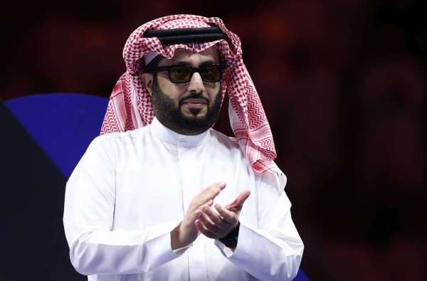 تركي آل شيخ يطلق الهوية البصرية لـ اليوم الوطني تحت شعار عزنا بطبعنا