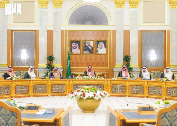 عاجل ولي العهد يترأس مجلس الوزراء عاجل ولي العهد يترأس مجلس الوزراء
