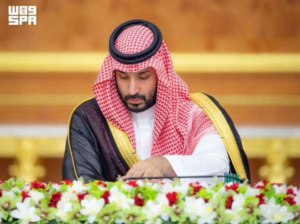 عاجل التفاصيل الكاملة لاجتماع مجلس الوزراء برئاسة ولي العهد