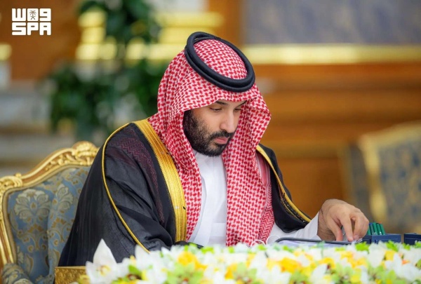 عاجل القائمة الكاملة لقرارات مجلس الوزراء وأهم الترقيات