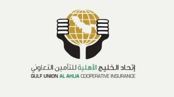 تراجع خسائر اتحاد الخليج الأهلية الفصلية بـ91 إلى 0 7 مليون دولار