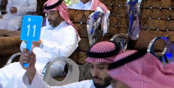 بالفيديو قطعة أرض بالقرب من المسجد النبوي تباع بـ 462 مليون ريال بالفيديو قطعة أرض بالقرب من المسجد النبوي تباع بـ 462 مليون ريال