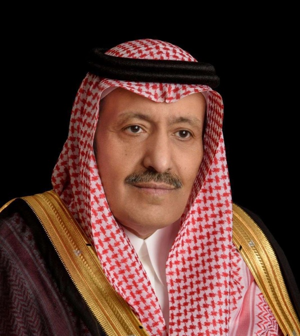 تكريم الفائزين بجائزة رواد العمل التطوعي برعاية أمير الباحة الثلاثاء القادم تكريم الفائزين بجائزة رواد العمل التطوعي برعاية أمير الباحة الثلاثاء القادم