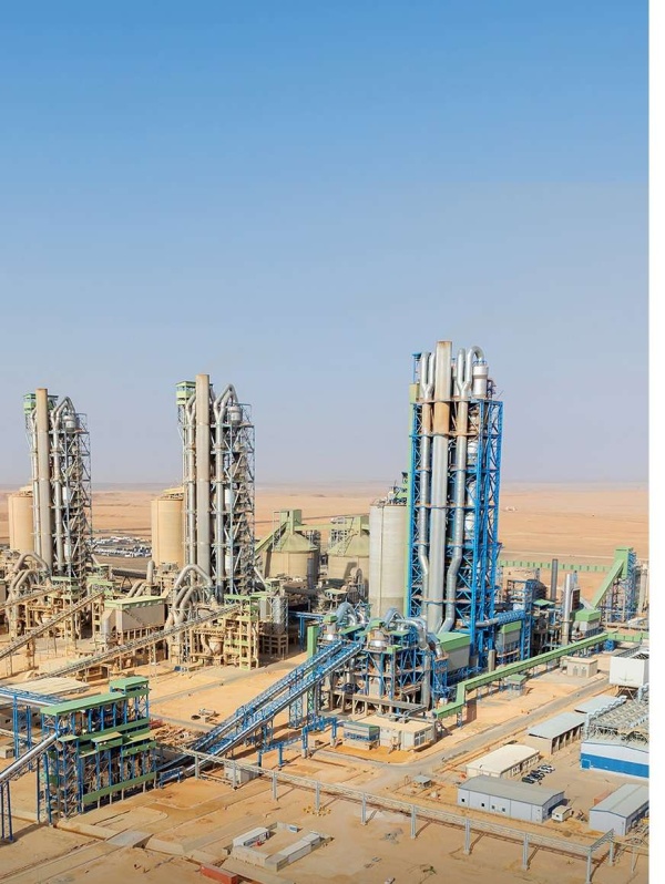 ارتفاع صادرات الأسمنت السعودية 2 75 والمبيعات الأجمالية تتراجع 2 2 ارتفاع صادرات الأسمنت السعودية 2 75 والمبيعات الأجمالية تتراجع 2 2