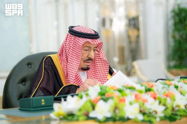 عاجل مجلس الوزراء قمة مكة للدفاع المشترك تساهم في ترسيخ شراكة دفاعية طويلة المدى عاجل مجلس الوزراء قمة مكة للدفاع المشترك تساهم في ترسيخ شراكة دفاعية طويلة المدى