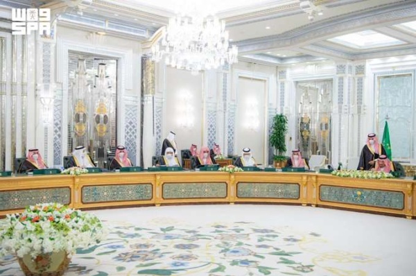 عاجل القائمة الكاملة لقرارات مجلس الوزرءا عاجل القائمة الكاملة لقرارات مجلس الوزرءا