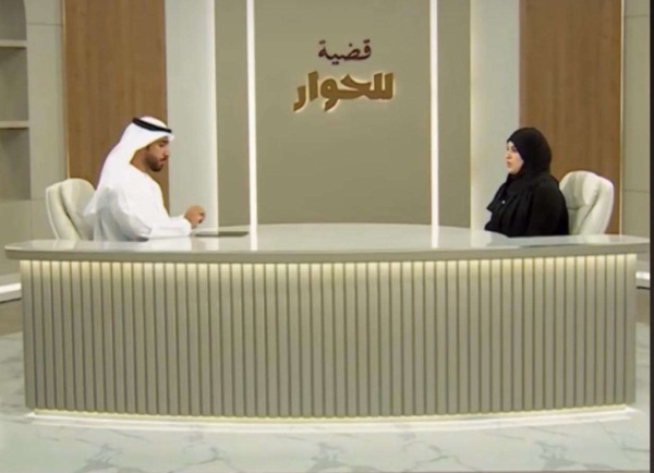قضية للحوار يناقش الملفات القانونية والمجتمعية على شاشة تلفزيون الشارقة قضية للحوار يناقش الملفات القانونية والمجتمعية على شاشة تلفزيون الشارقة