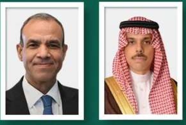 عاجل وزير الخارجية يبحث مع نظيره المصري مستجدات الأوضاع في المنطقة عاجل وزير الخارجية يبحث مع نظيره المصري مستجدات الأوضاع في المنطقة
