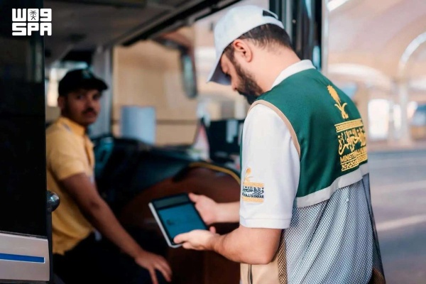 32 ألف جولة رقابية لـ وزارة الحج لرفع جودة الخدمات المقدمة للزوار والمعتمرين صور 32 ألف جولة رقابية لـ وزارة الحج لرفع جودة الخدمات المقدمة للزوار والمعتمرين صور