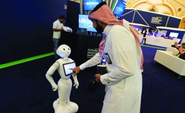 السعودية ضمن أكبر عشر دول عالمي ا في الاستثمار الخاص بالذكاء الاصطناعي السعودية ضمن أكبر عشر دول عالمي ا في الاستثمار الخاص بالذكاء الاصطناعي
