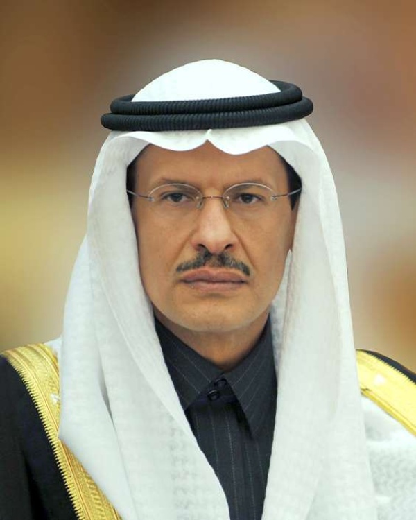 عاجل تعيين الأمير عبدالعزيز بن سلمان رئيس ا لمجلس إدارة هيئة المحتوى المحلي