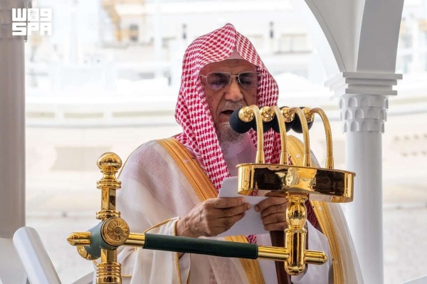 خطيب المسجد الحرام الرؤيا علم شرعي له ضوابط شرعية و إذا رأى المسلم ما يحب فليحمد الله صور وفيديو خطيب المسجد الحرام الرؤيا علم شرعي له ضوابط شرعية و إذا رأى المسلم ما يحب فليحمد الله صور وفيديو