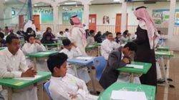 المعلمين والمعلمات يعودون للمدارس بعد غد وانطلاق الدراسة 23أغسطس المعلمين والمعلمات يعودون للمدارس بعد غد وانطلاق الدراسة 23أغسطس