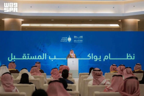 بالصور تفاصيل المؤتمر الصحفي لوزير التعليم بالصور تفاصيل المؤتمر الصحفي لوزير التعليم