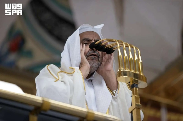 خطيب المسجد النبوي تقوى الله تعالى السبيل إلى السعادة الكبرى صور