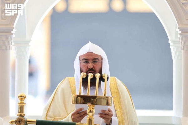 خطيب المسجد الحرام السيرة النبوية العطرة المنهل الحضاري والمنهاج العلمي خطيب المسجد الحرام السيرة النبوية العطرة المنهل الحضاري والمنهاج العلمي