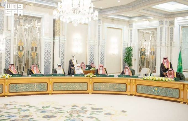 عاجل مجلس الوزراء لا يوثق أي تصرف عقاري إلا بعد التحقق من سداد الرسوم المستحقة