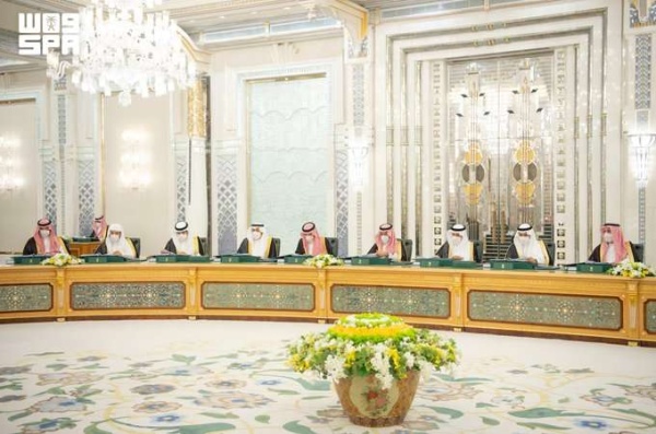 عاجل القائمة الكاملة لترقيات المرتبتين الخامسة عشرة و الرابعة عشرة بعد موافقة مجلس الوزراء عاجل القائمة الكاملة لترقيات المرتبتين الخامسة عشرة و الرابعة عشرة بعد موافقة مجلس الوزراء