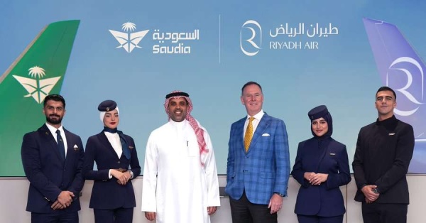 طيران الرياض والخطوط السعودية يدشنان لمرحلة الأولى من اتفاقية التعاون الاستراتيجي طيران الرياض والخطوط السعودية يدشنان لمرحلة الأولى من اتفاقية التعاون الاستراتيجي