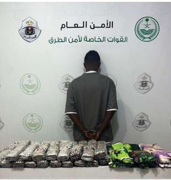 شاهد كيف أحبطت القوة الخاصة تهريب كمية من الحشيش والأقراص المخدرة مخبأة في بيت الكفر شاهد كيف أحبطت القوة الخاصة تهريب كمية من الحشيش والأقراص المخدرة مخبأة في بيت الكفر