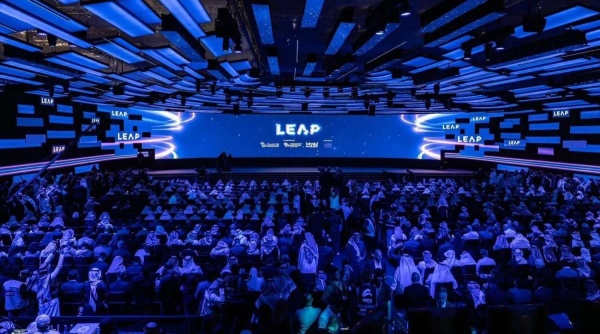 بمشاركة أكثر من 1000 مستثمر إنطلاق ليب 2026 في الرياض اليوم