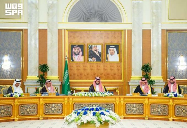 مجلس الوزراء نتائج اجتماع اتفاق مكة تعزز التنسيق والتكامل وتضمن فاعلية الردع والدفاع الجماعيين مجلس الوزراء نتائج اجتماع اتفاق مكة تعزز التنسيق والتكامل وتضمن فاعلية الردع والدفاع الجماعيين