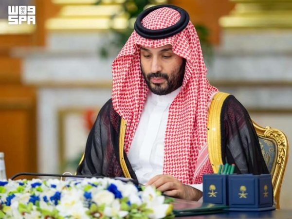 عاجل ولي العهد يرأس جلسة مجلس الوزراء فيديو وصور عاجل ولي العهد يرأس جلسة مجلس الوزراء فيديو وصور