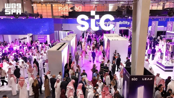 خلال مشاركتها في مؤتمر ليب 2026 مجموعة stc توقع اتفاقيات في مجالات الذكاء الاصطناعي ومراكز البيانات خلال مشاركتها في مؤتمر ليب 2026 مجموعة stc توقع اتفاقيات في مجالات الذكاء الاصطناعي ومراكز البيانات