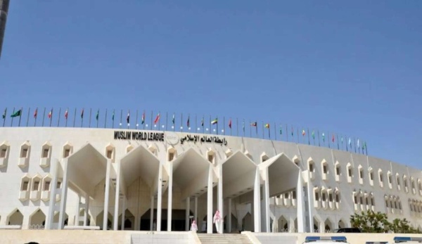 رابطة العالم الإسلامي تدين تصريحات بن غفير وكاتس بشأن تهجير الشعب الفلسطيني
