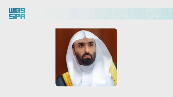 النائب العام القانون ركيزة لحفظ الحقوق وترسيخ العدالة النائب العام القانون ركيزة لحفظ الحقوق وترسيخ العدالة