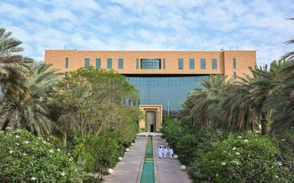وتنويع الخيارات المتاحة للأسر السعودية البلديات والإسكان توقع اتفاقيات لتطوير 4 مشاريع سكنية بالرياض