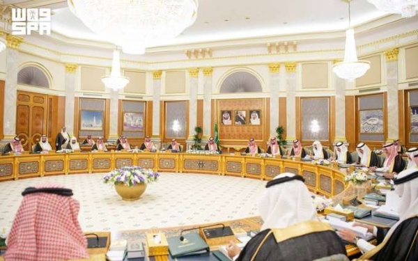 عاجل مجلس الوزراء يدين استمرار الميليشيا الحوثية الإرهابية في اعتداءاتها الآثمة والمتعمدة على الأعيان المدني في المملكة عاجل مجلس الوزراء يدين استمرار الميليشيا الحوثية الإرهابية في اعتداءاتها الآثمة والمتعمدة على الأعيان المدني في المملكة