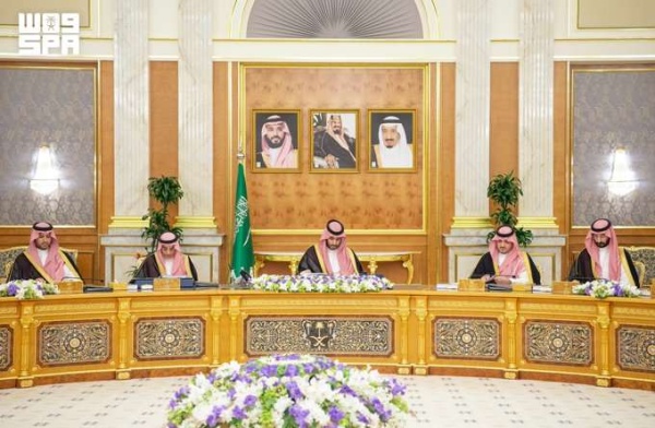 عاجل القائمة الكاملة لقرارات مجلس الوزراء خلال اجتماع اليوم