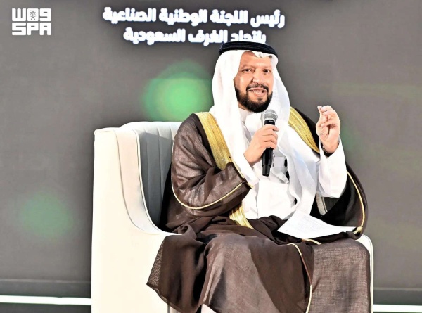 نائب وزير الصناعة السعودي القطاع الصناعي ركيزة أساسية لتنويع الاقتصاد الوطني