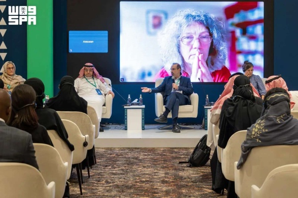 حماية الأطفال والشباب وتعزيز الأخلاقيات والتعليم في ثاني أيام منتدى اليونسكو لأخلاقيات الذكاء الاصطناعي حماية الأطفال والشباب وتعزيز الأخلاقيات والتعليم في ثاني أيام منتدى اليونسكو لأخلاقيات الذكاء الاصطناعي