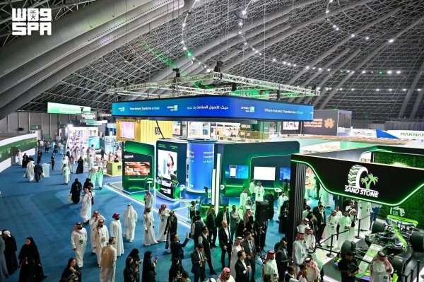 منتدى الصناعة السعودي sif 2026 يختتم أعماله في جدة منتدى الصناعة السعودي sif 2026 يختتم أعماله في جدة