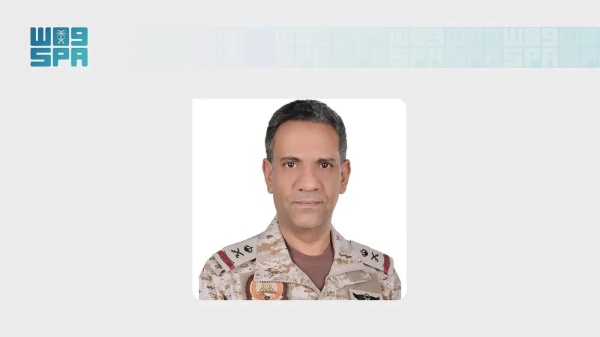 عاجل اللواءالركن تركي المالكي اعتراض وتدمير صاروخ باليستي أطلقته الميليشيا الحوثية باتجاه الرياض عاجل اللواءالركن تركي المالكي اعتراض وتدمير صاروخ باليستي أطلقته الميليشيا الحوثية باتجاه الرياض