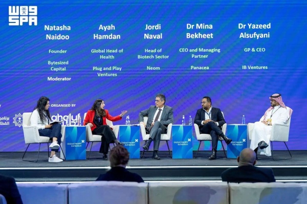 ملتقى الصحة العالمي 2026 يستقطب أكثر من 500 متحدث عالمي في الرياض ملتقى الصحة العالمي 2026 يستقطب أكثر من 500 متحدث عالمي في الرياض