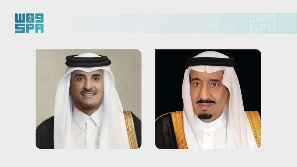 عاجل القيادة القطرية تهنئ خادم الحرمين الشريفين بـ اليوم الوطني عاجل القيادة القطرية تهنئ خادم الحرمين الشريفين بـ اليوم الوطني